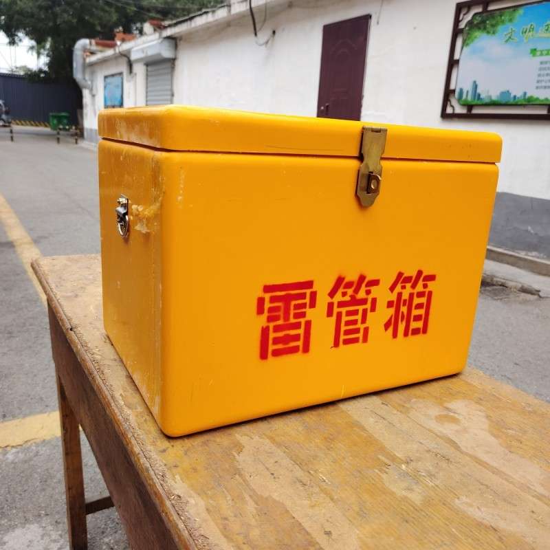 金年会