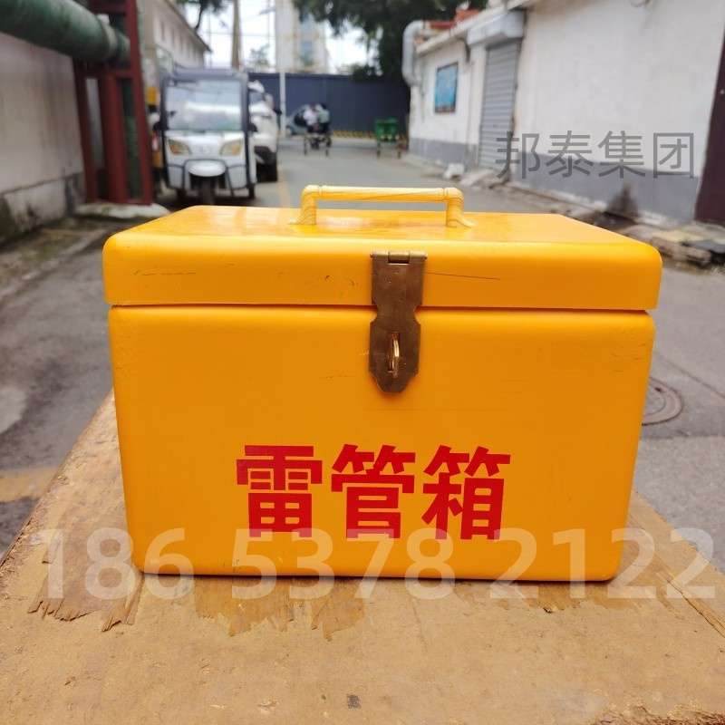 金年会