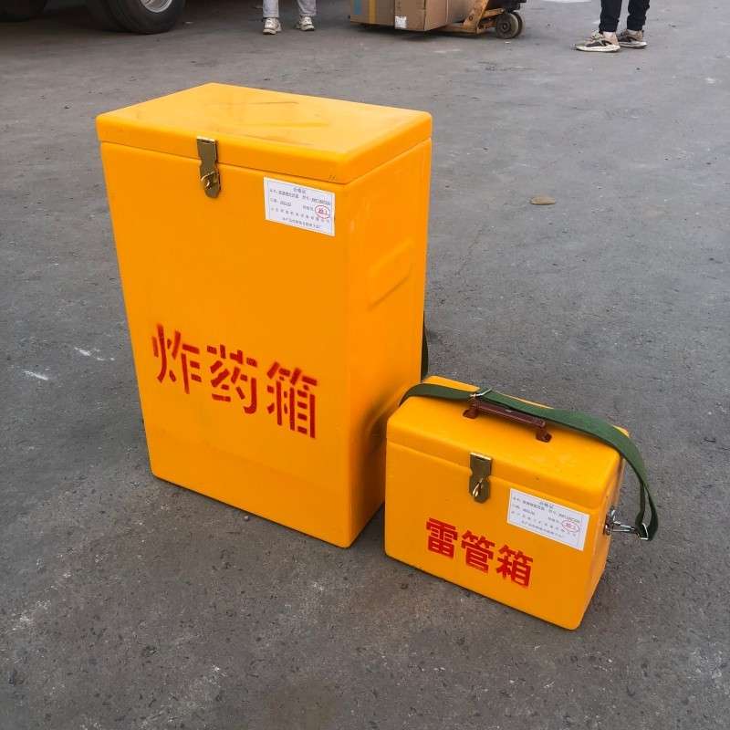 金年会