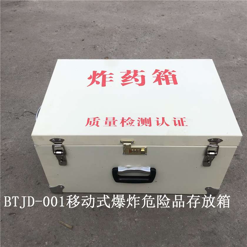 金年会