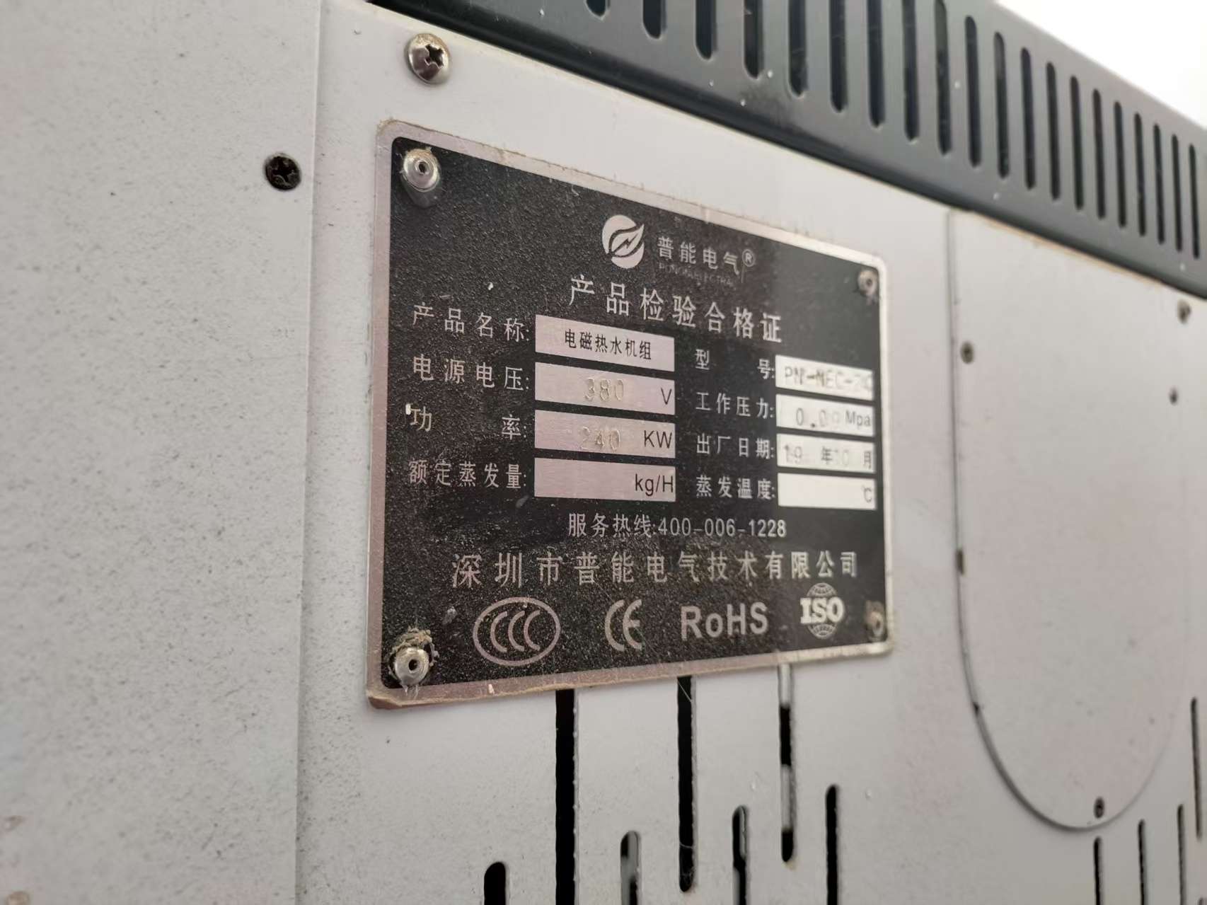 金年会