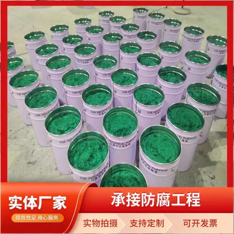 金年会