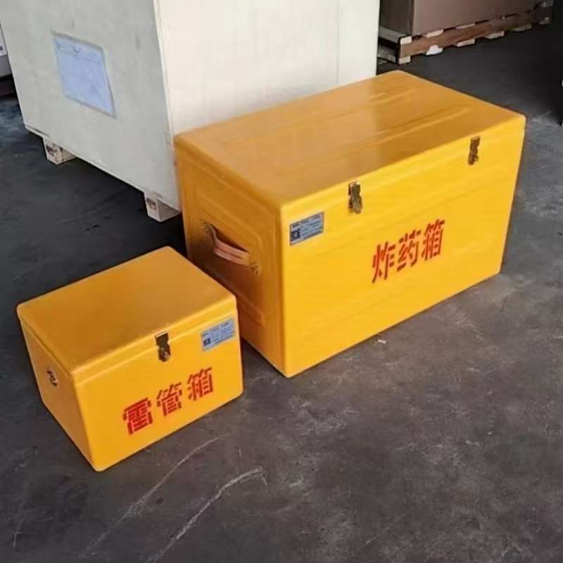 金年会