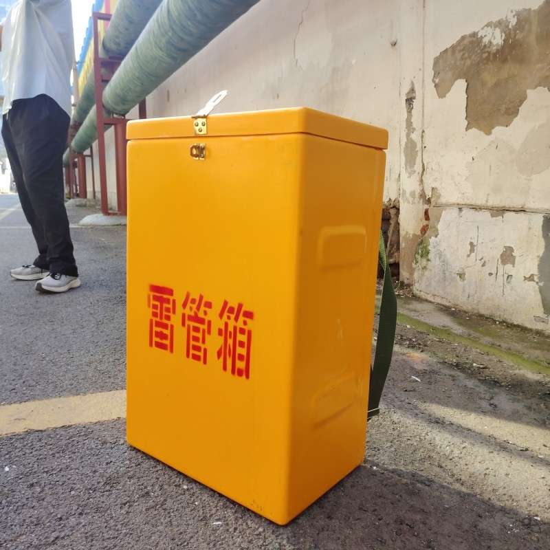 金年会