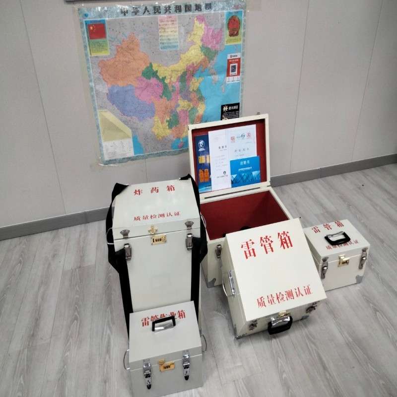 金年会