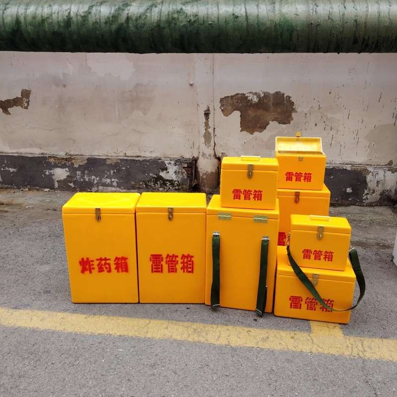 金年会