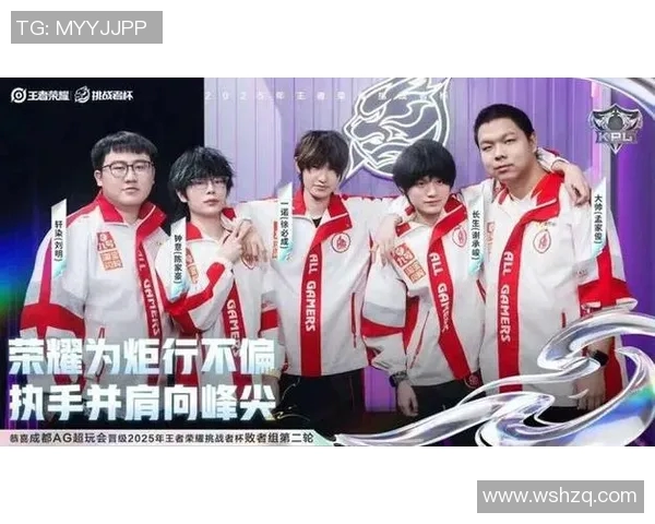 KSG战队强势崛起收割KPL赛季荣耀引发电竞热潮