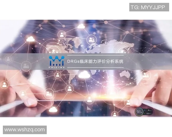 佛山DRG模式创新探索助力医疗服务质量提升与成本控制分析