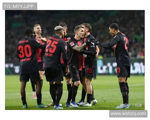 勒沃库森保级厄运：主场失利，降级困境难解